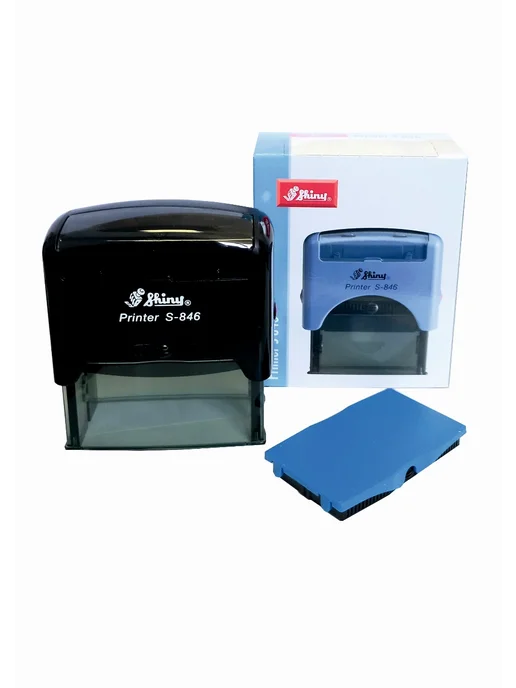 Shiny Printer S-846 Автоматическая оснастка для штампа, черный, фото 2