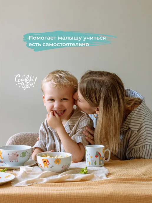 Детский набор посуды в подарок, голубой, фото 6
