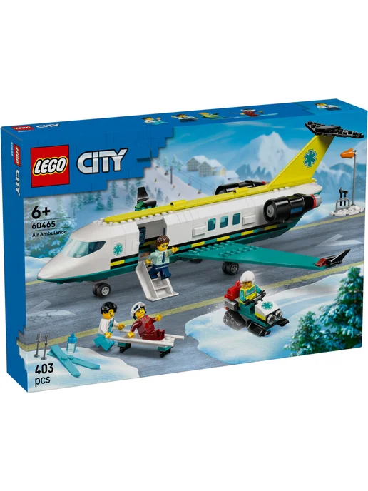 LEGO Конструктор City 60465 Самолет санитарной авиации, белый, фото 3