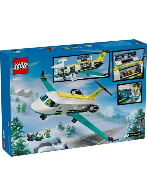 LEGO Конструктор City 60465 Самолет санитарной авиации, белый, фото 4