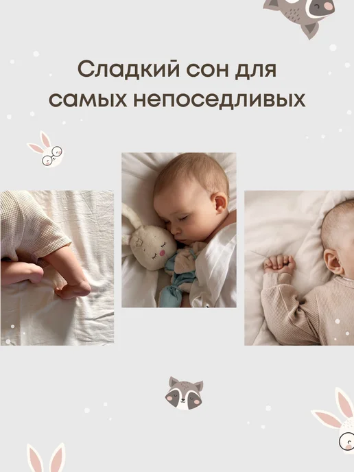 Матрас детский 140х70 в кроватку анатомический, 140x70, фото 7