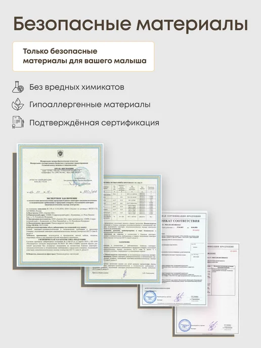 Матрас детский 120х60 в кроватку анатомический, 140x70, фото 4