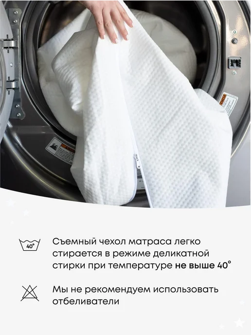 Матрас детский 120х60 в кроватку анатомический, 140x70, фото 8