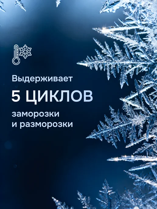 TLM Грунт Про Грунт акриловый проникающий TLM Грунт PRO для стен 5 л, 5 л, фото 8