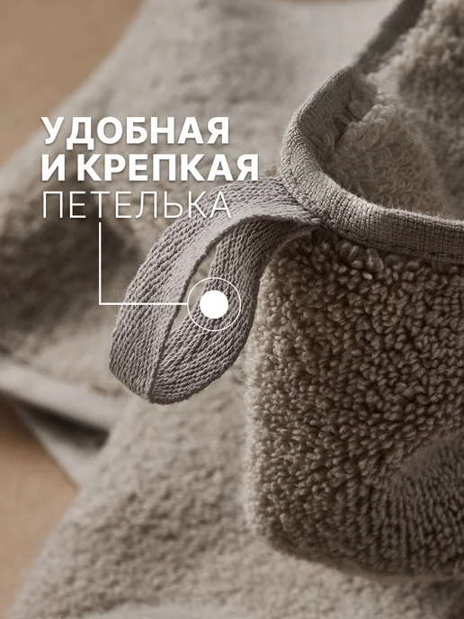 Arya home collection Полотенце банное махровое набор 2 шт, 50х90 70х140, хлопок, 50x90, 2 шт, фото 7