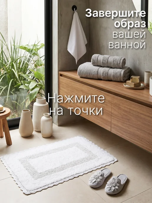 Arya home collection Полотенце махровое набор 4 шт хлопок для ванны, 4 шт, фото 6