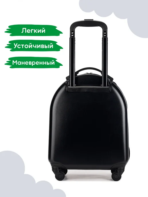 POSSESS Чемодан дорожный противоударный детский ручная кладь, черный, фото 3