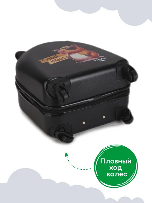 POSSESS Чемодан дорожный противоударный детский ручная кладь, черный, фото 4