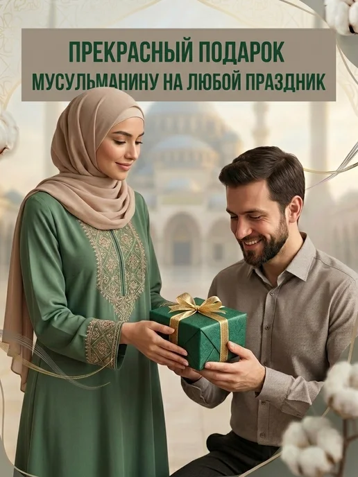 YuDiSo Докер тюбетейка, зеленый, фото 5