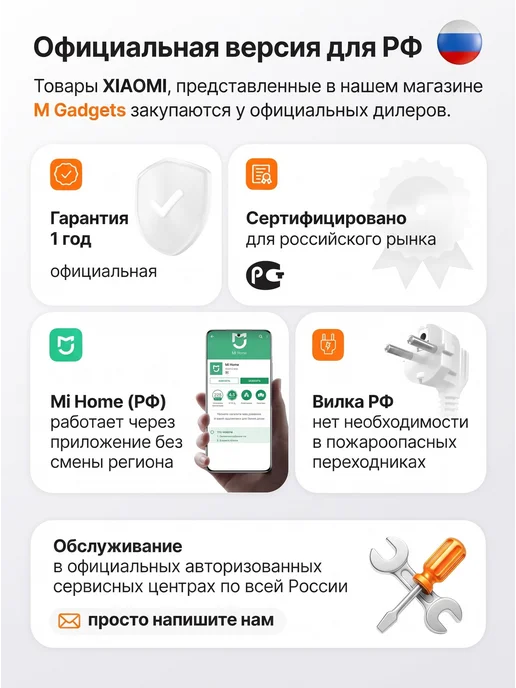 Xiaomi Робот пылесос с влажной уборкой и сухой T12, черный, фото 2