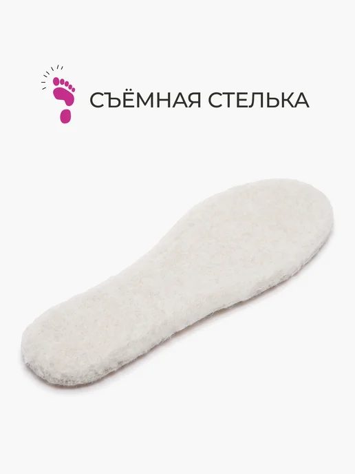 Honey girl Дутики детские зимние на платформе высокие, черный, фото 5
