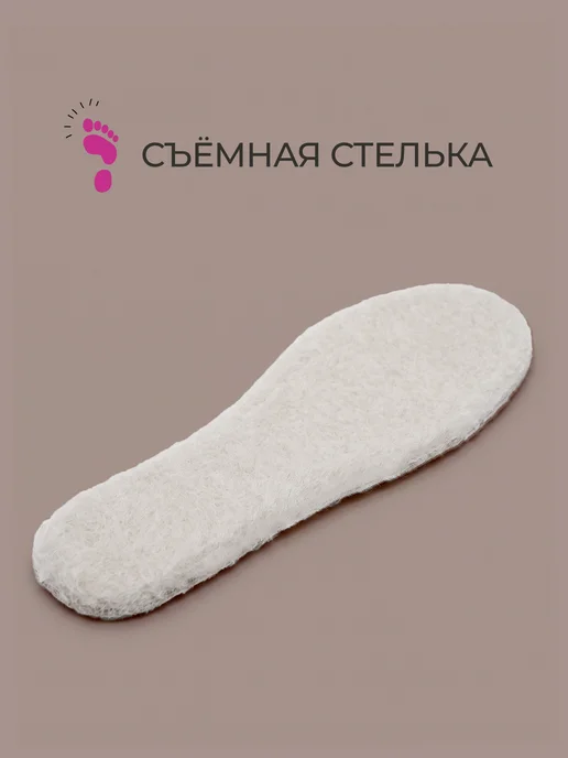 Honey girl Дутики зимние детские сапожки утепленные на платформе, бежевый, фото 5