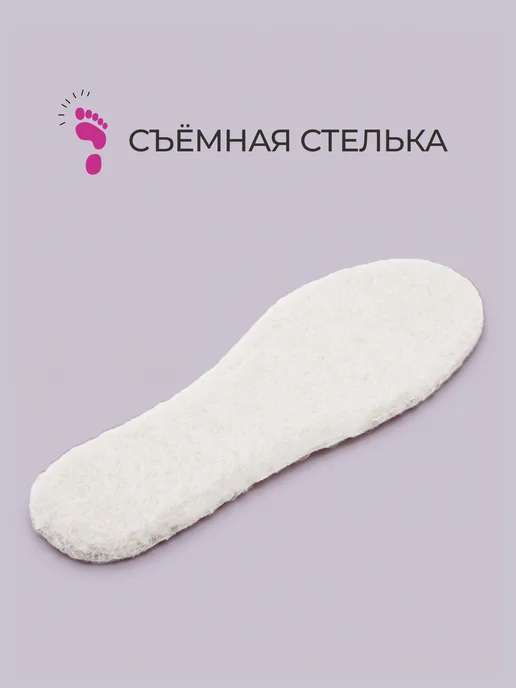 Honey girl Дутики зимние детские ботинки утепленные на платформе, серый, фото 5