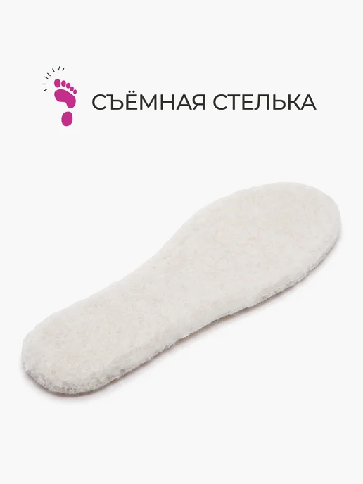Honey girl Дутики зимние детские утепленные на платформе, серый, фото 5