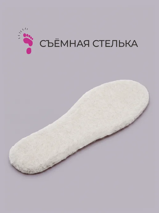 Honey girl Дутики зимние детские сапожки утепленные на платформе, черный, фото 5