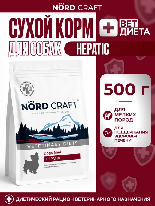 Сухой корм NordCraft При Заболеваниях для собак, мелкие, 1,56 кг