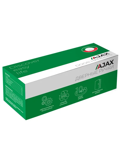AJAX Ручка R.JR54.POLO ABG-6 зелёная бронза, зеленый, фото 3