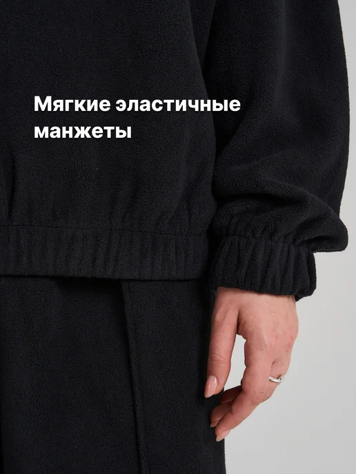 ТВОЕ Флисовый свитшот с высоким горлом, черный, фото 4