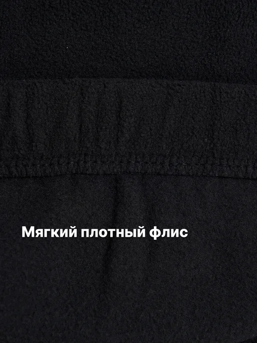 ТВОЕ Флисовый свитшот с высоким горлом, черный, фото 5