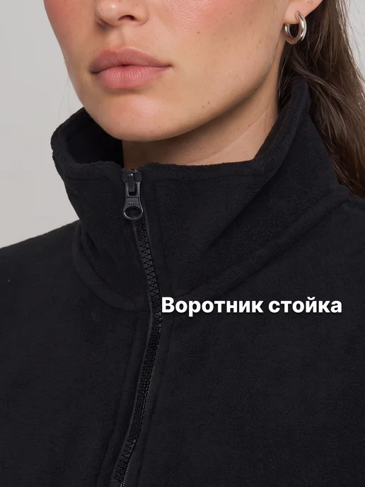 ТВОЕ Флисовый свитшот с высоким горлом, черный, фото 7