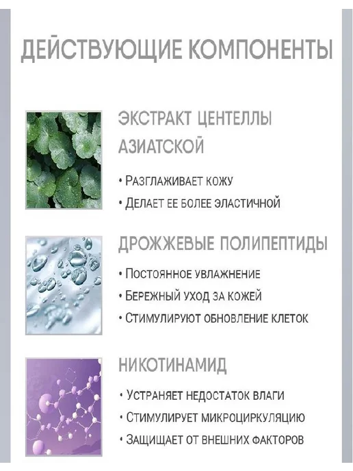 Подарочный набор для женщин 6 в 1 Exgyan Набор уходовой для, вариант, фото 5