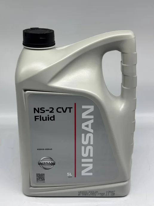 NISSAN Трансмиссионное масло Ниссан CVT NS-2 4л, 5 л