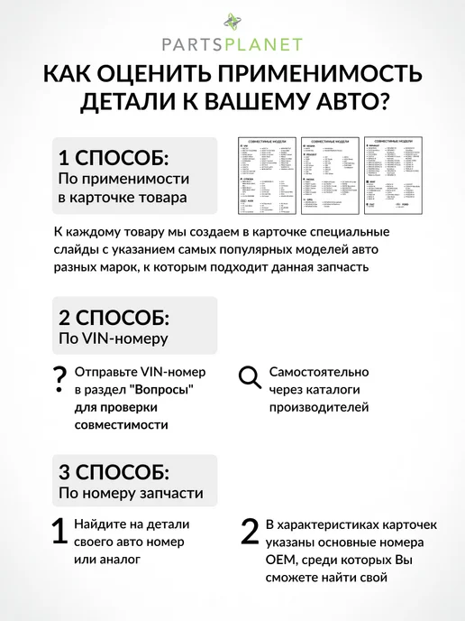 Клемма неизолир.мм, 09130735LXN913735LN000 LITTELFUSE, вариант, фото 2