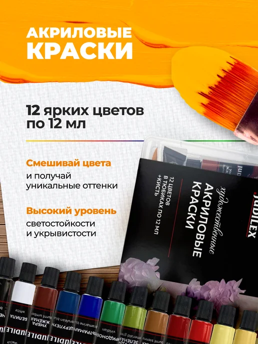 JUDILEX Глина для лепки самозатвердевающая полимерная набор, вариант, фото 8
