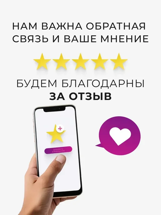 Прищепки пластмассовые для белья, голубой, фото 4