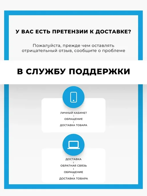 Прищепки пластмассовые для белья, голубой, фото 5
