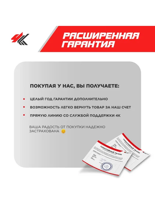 PT GROUP Автомобильное велокрепление, вариант, фото 2