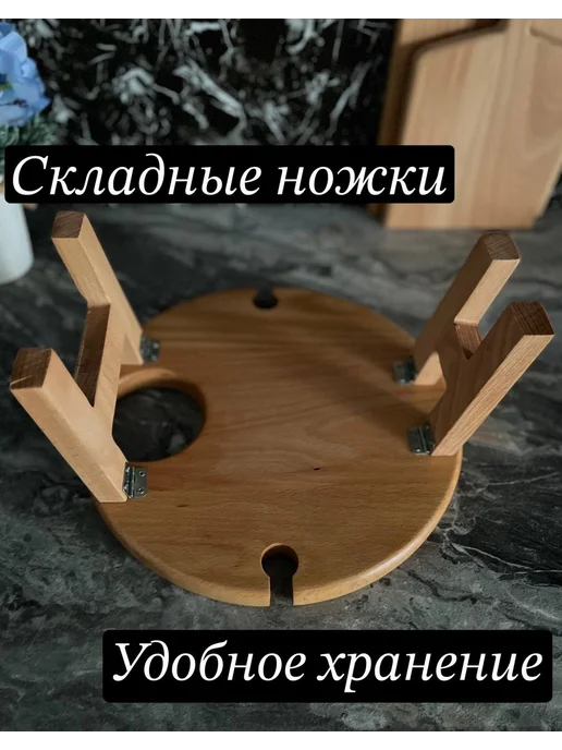 Деревяшки123 винный столик, бежевый, фото 3