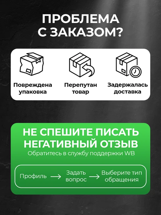 TURTLE WAX Полироль для кузова и пластик автомобиля черный BLACK Wax, черный, фото 7