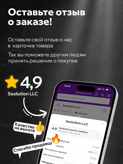 TURTLE WAX Полироль для кузова и пластик автомобиля черный BLACK Wax, черный, фото 8
