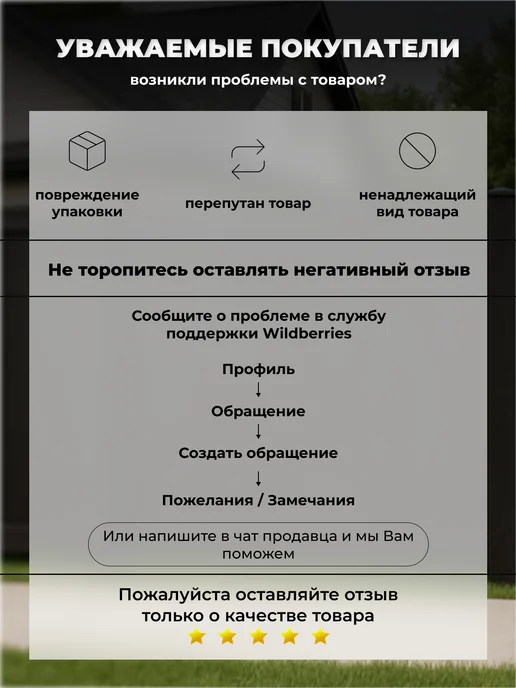 Почтовый ящик уличный металлический с замком, зеленый, фото 7