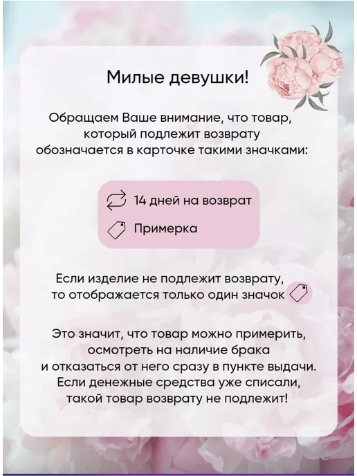 CRISMA Вкладыши пушап в купальник Чашечки в бюстгальтер, белый, фото 3