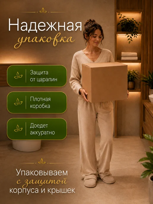 HAUSVILL Мусорное ведро для туалета и ершик для унитаза, бежевый, фото 8