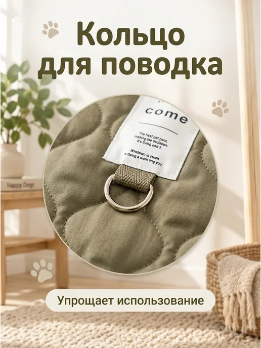 ANIQWUBE Жилетка для кошек и собак, зеленый, фото 5