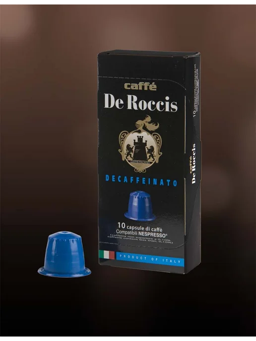 De Roccis Кофе в капсулах для кофемашины Nespresso Decaffeinato 10шт, 10 шт, фото 3