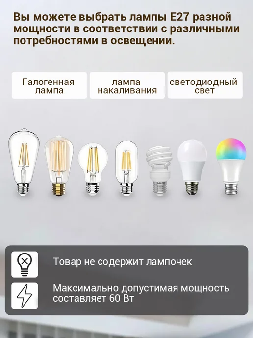 YONLUX Люстра потолочная подвесная на 6 рожков, черный, Е27, черный, фото 7