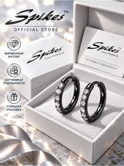 Spikes Серьги-кольца 10 мм из стали 316L с кубическим цирконием, 316 л, фото 4