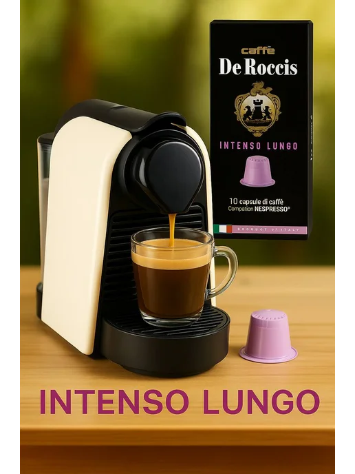 De Roccis Кофе в капсулах для кофемашины Nespresso, Lungo 10 шт, 10 шт, фото 4