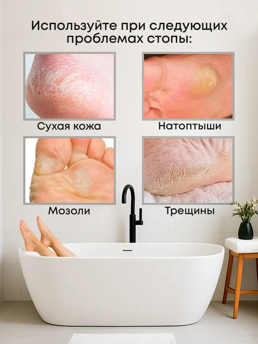 CKJUFY Пемза пилка для стоп пяток ног терка двусторонняя деревянная, вариант, фото 6