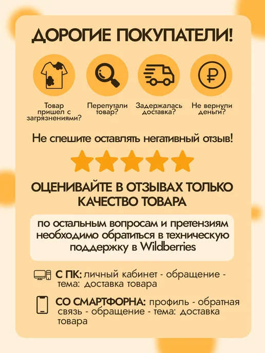 Коврик для запекания Силиконовый коврик для выпечки в духовке армированный, 2 шт, фото 6