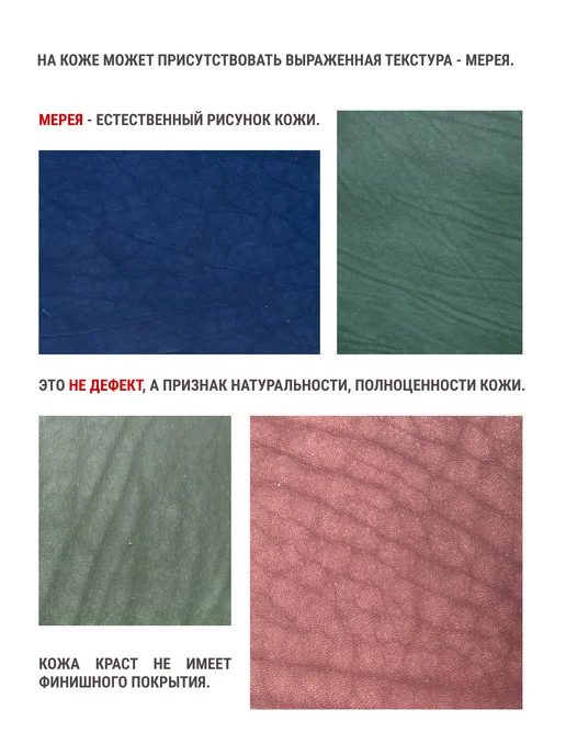 Crazy Leather Кожа натуральная А5 для рукоделия галантерейная, синий, фото 5