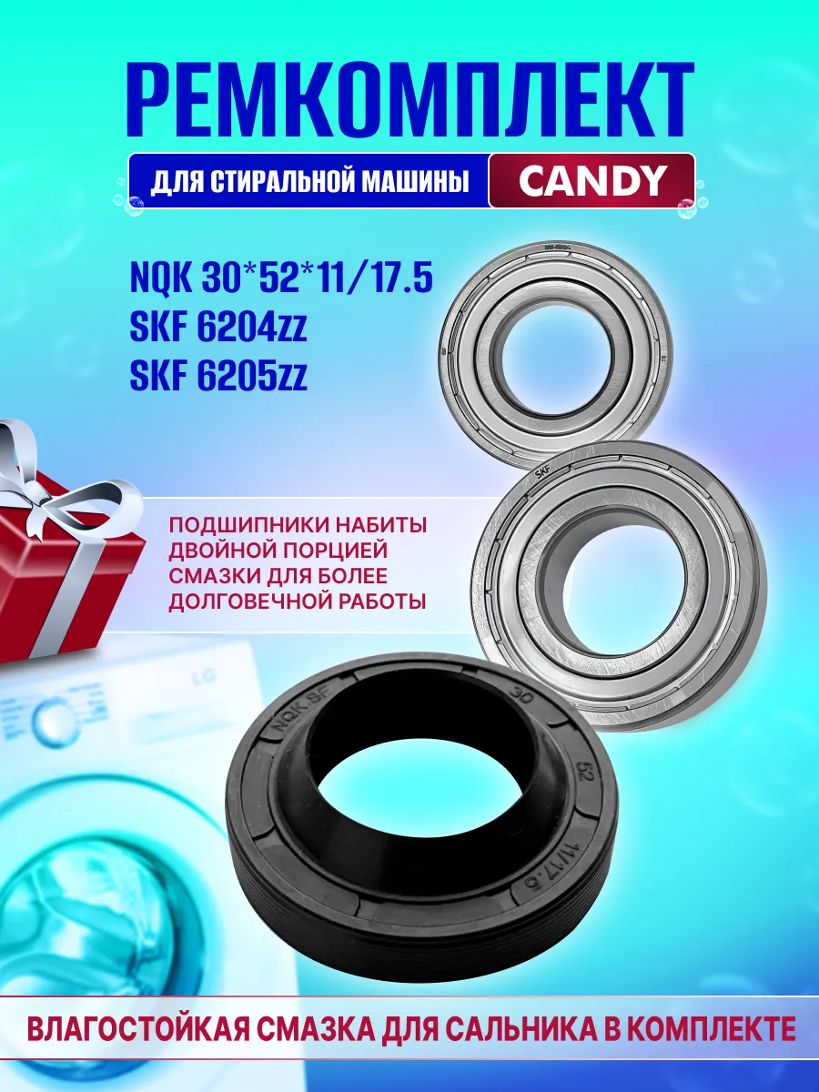 Подшипники совместимы с Канди 6204zz 6205zz 30x52x11 17.5