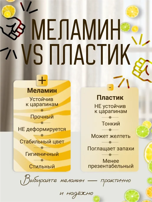 Хлебница с крышкой, ваза для фруктов, вариант, фото 3