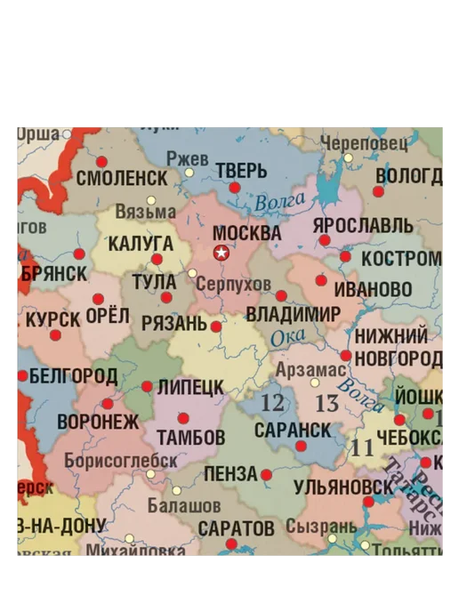 АГТ Геоцентр Подтарельник с картой России 30x45 см (сувенир), 30x45 см, 2 шт, фото 5