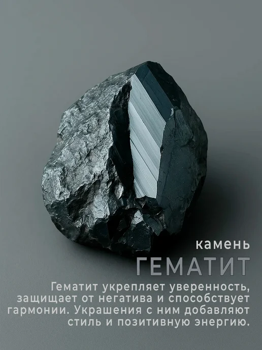Zen Stones Браслет на руку из натуральных камней агат, лава и гематит, черный, фото 5