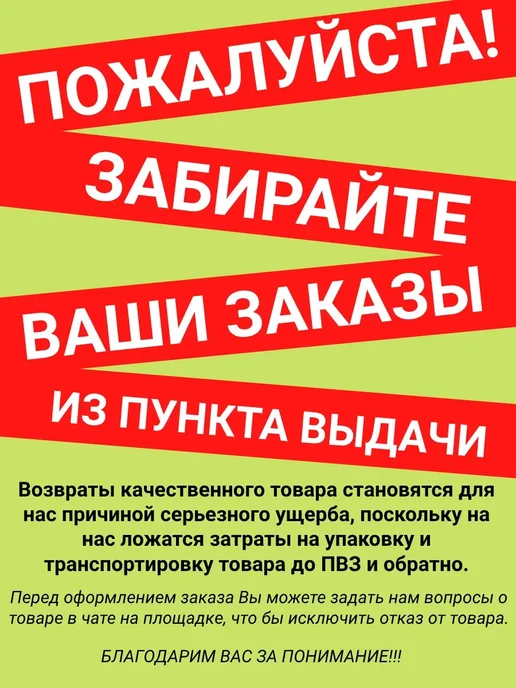 BORGES Уксус из красного вина с чесноком, 250мл, 250 мл, фото 5